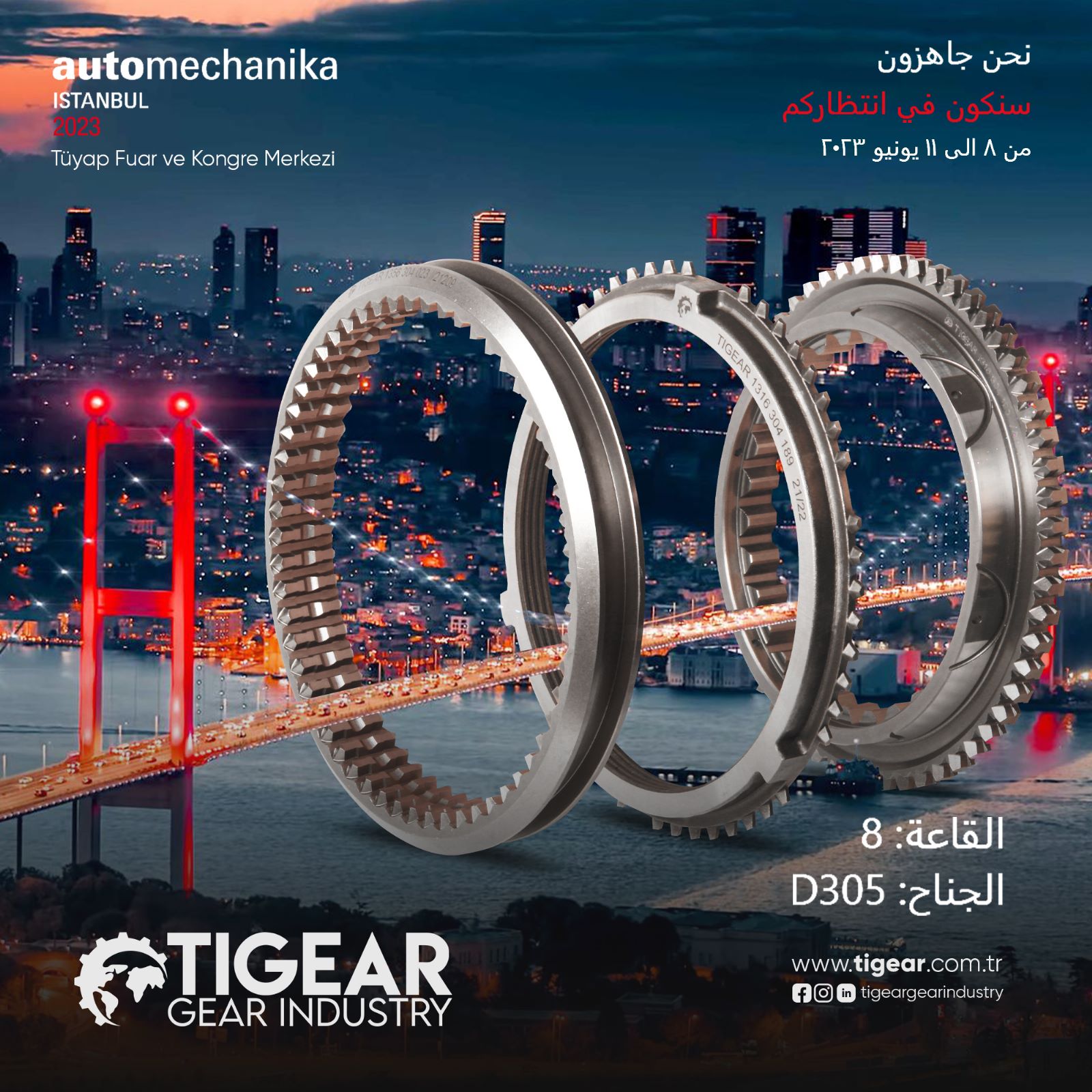Automechanika Istanbul 2023