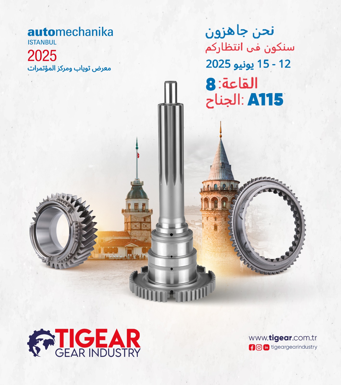 Automechanika Istanbul 2025