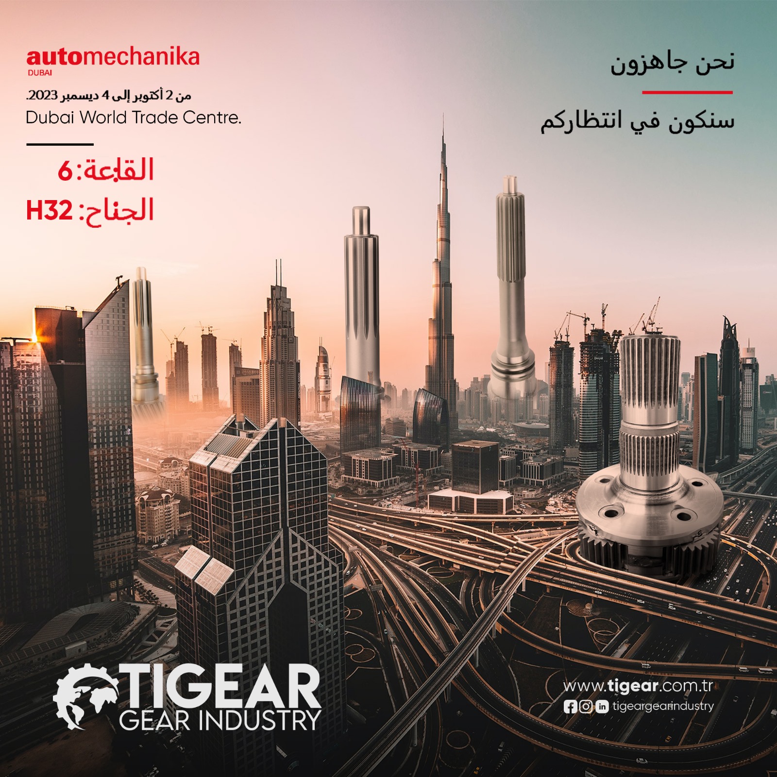 Automechanika Dubai 2023